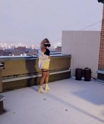Диана