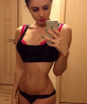 Екатерина